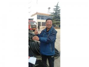 用戶(hù)滿(mǎn)意